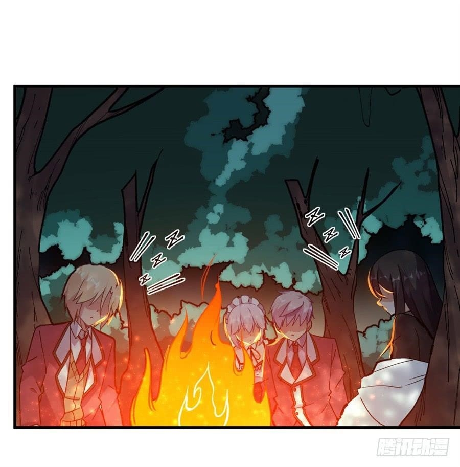 Page 21 of Chapter 34