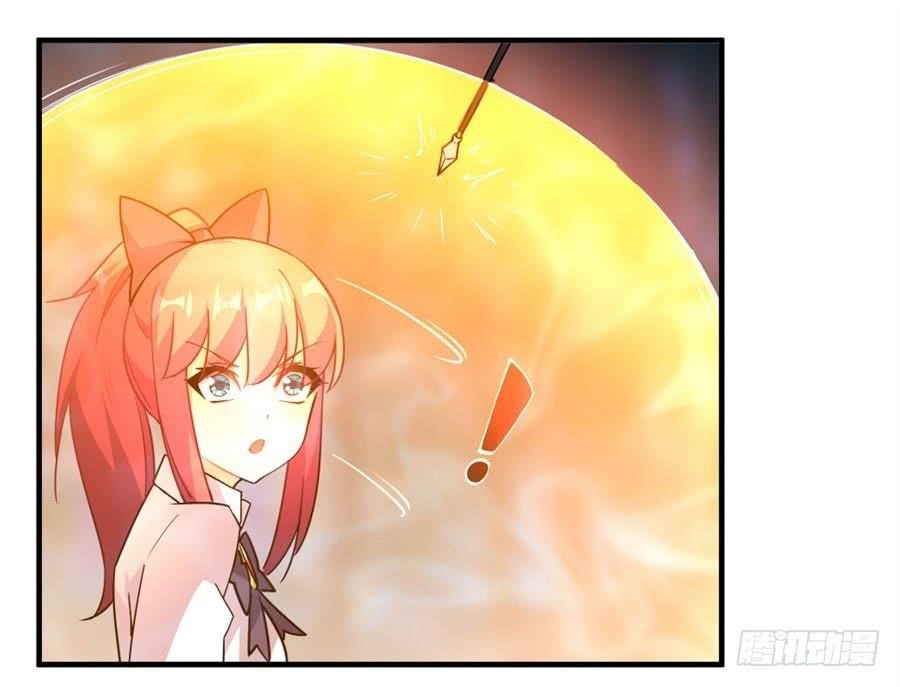 Page 30 of Chapter 34