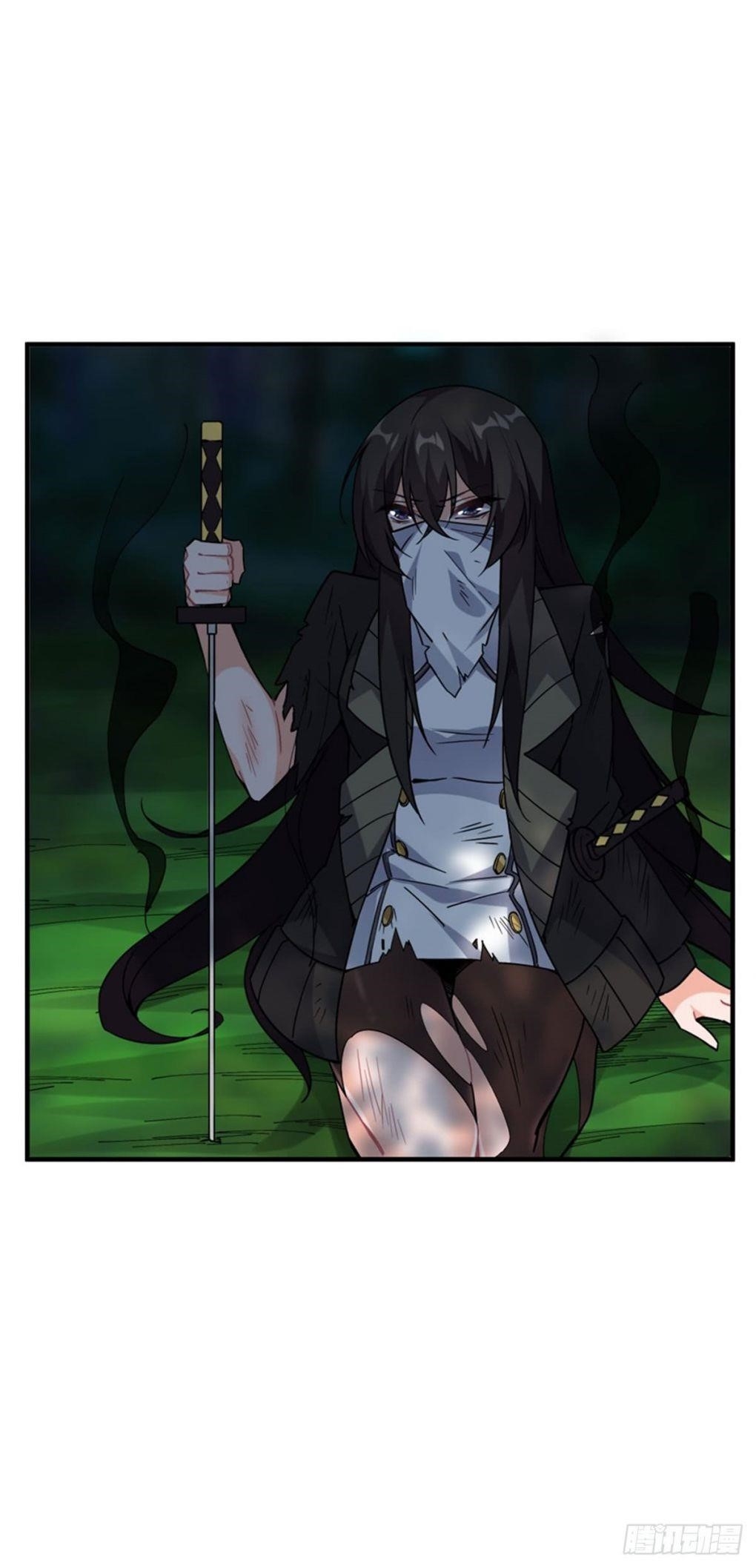 Page 5 of Chapter 37