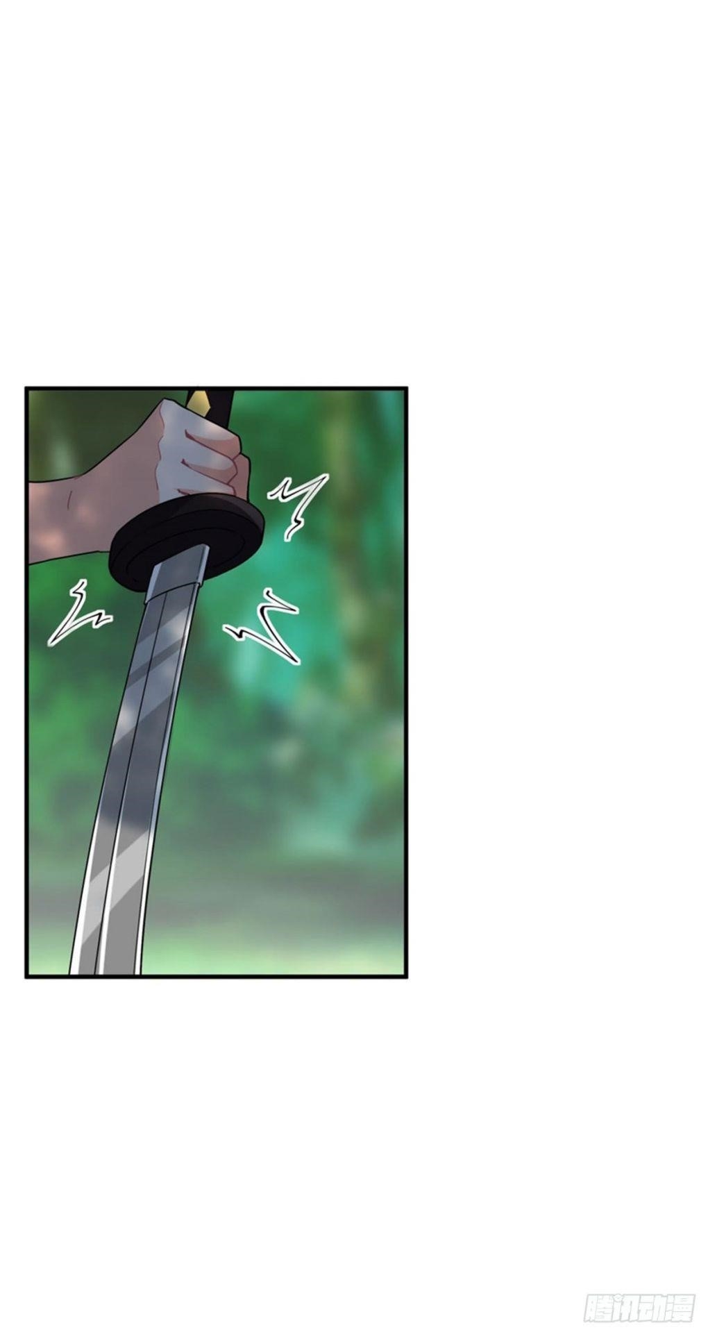 Page 21 of Chapter 37