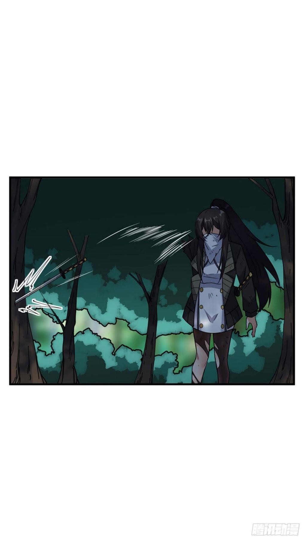 Page 23 of Chapter 37