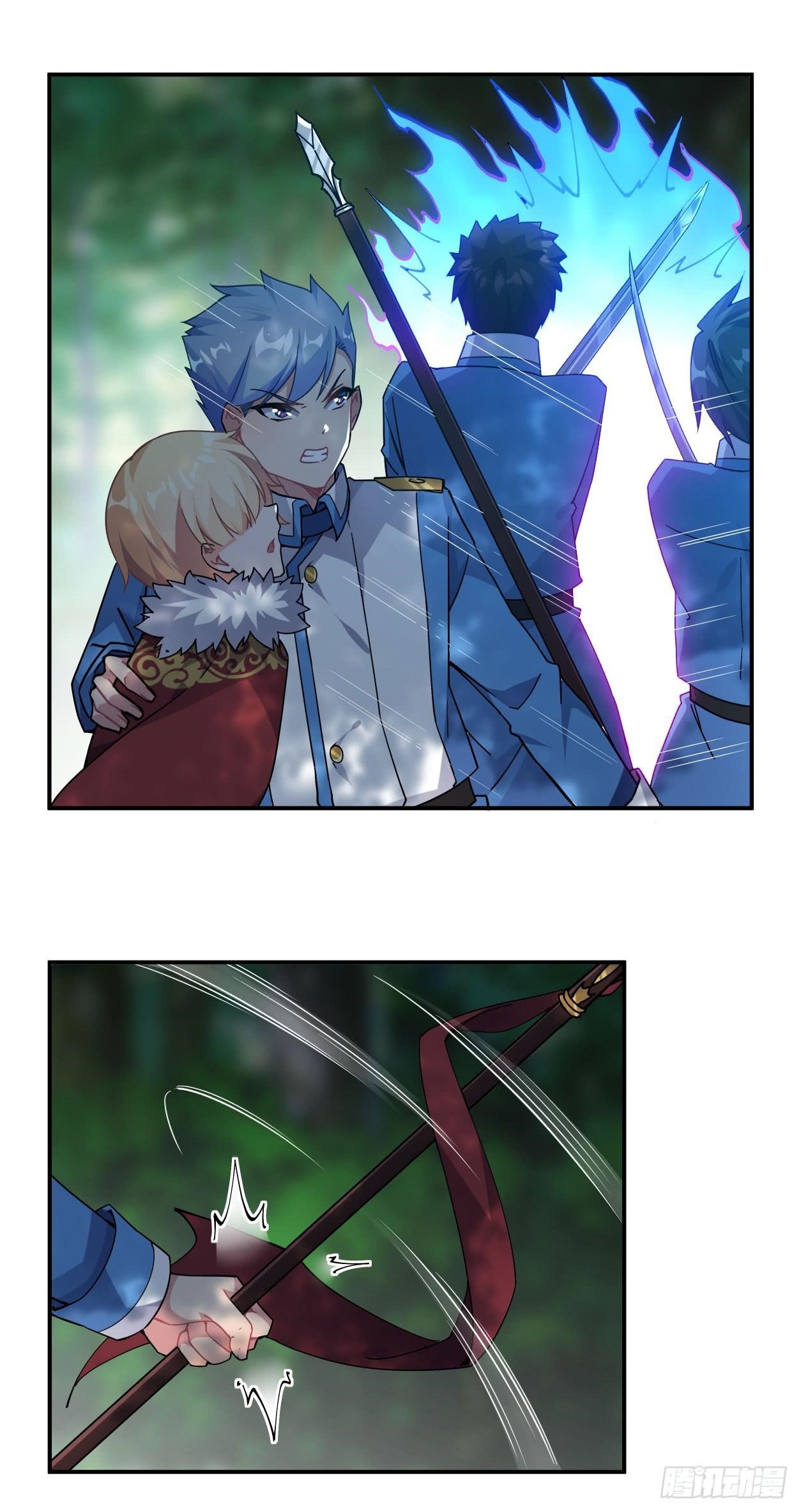 Page 3 of Chapter 38