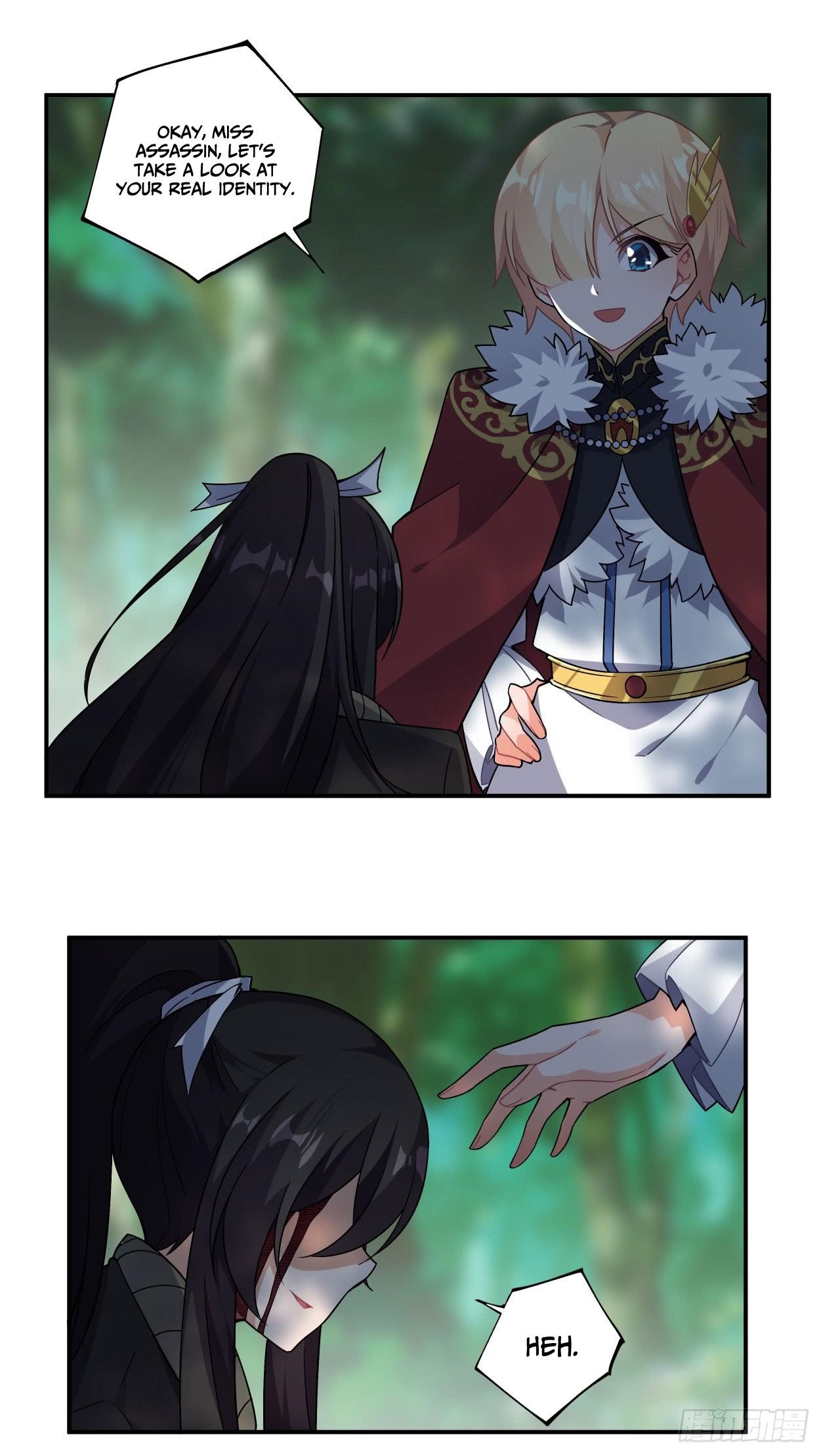 Page 12 of Chapter 38