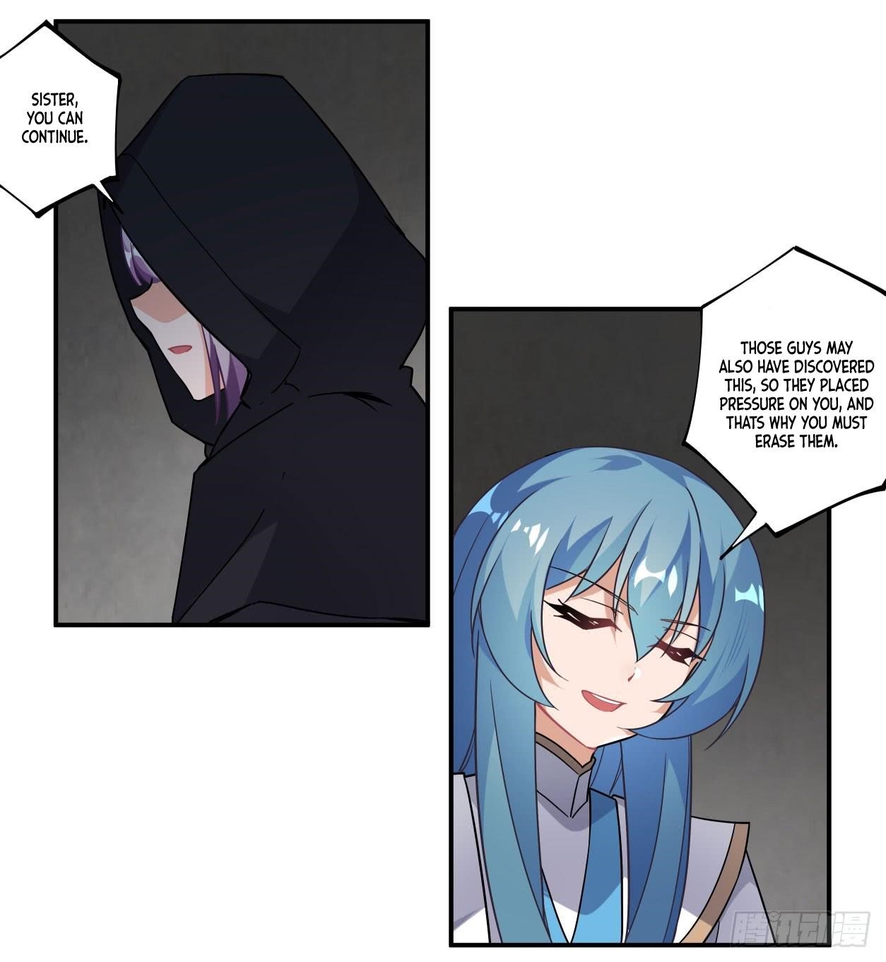 Page 8 of Chapter 41