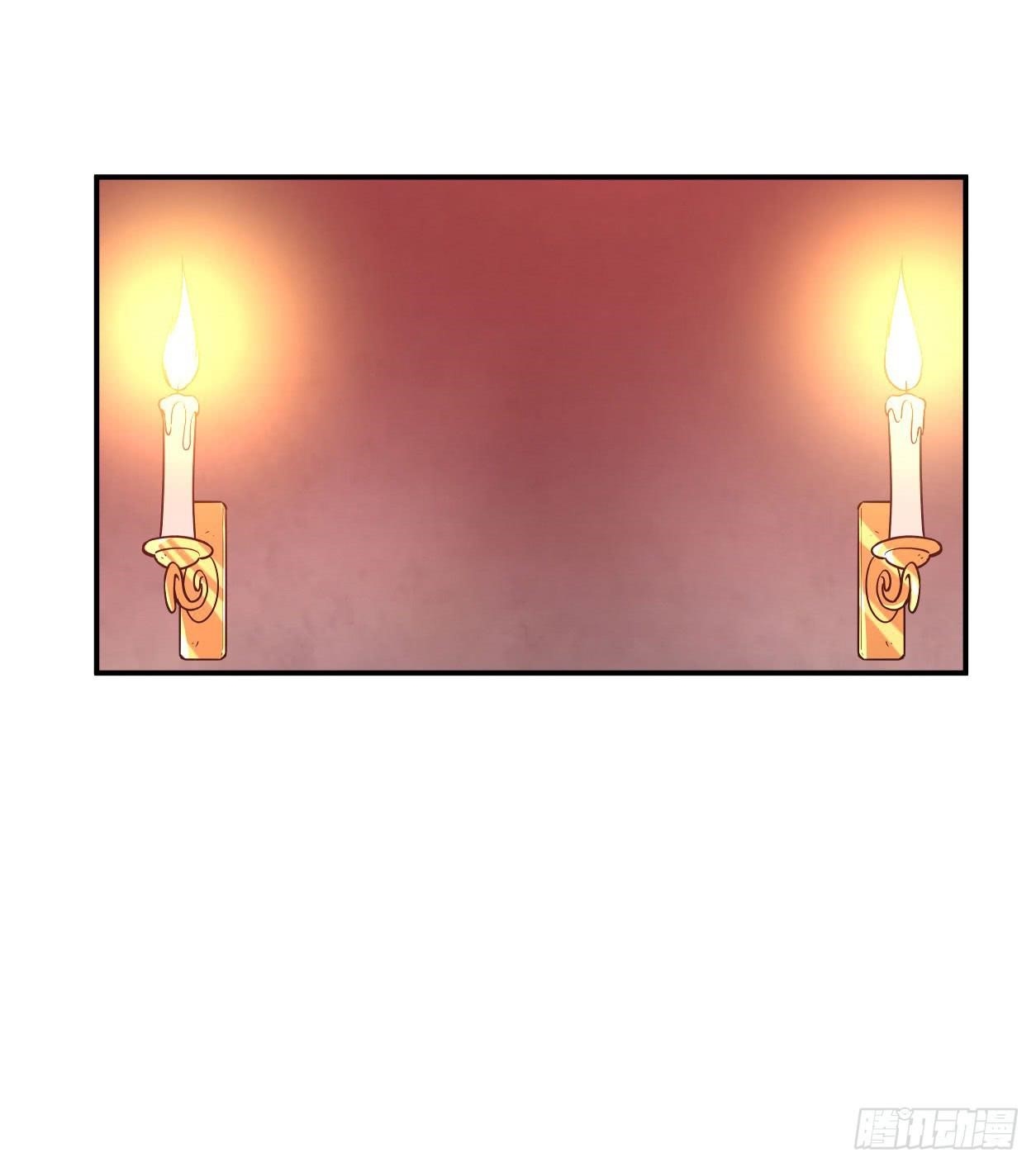 Page 12 of Chapter 41