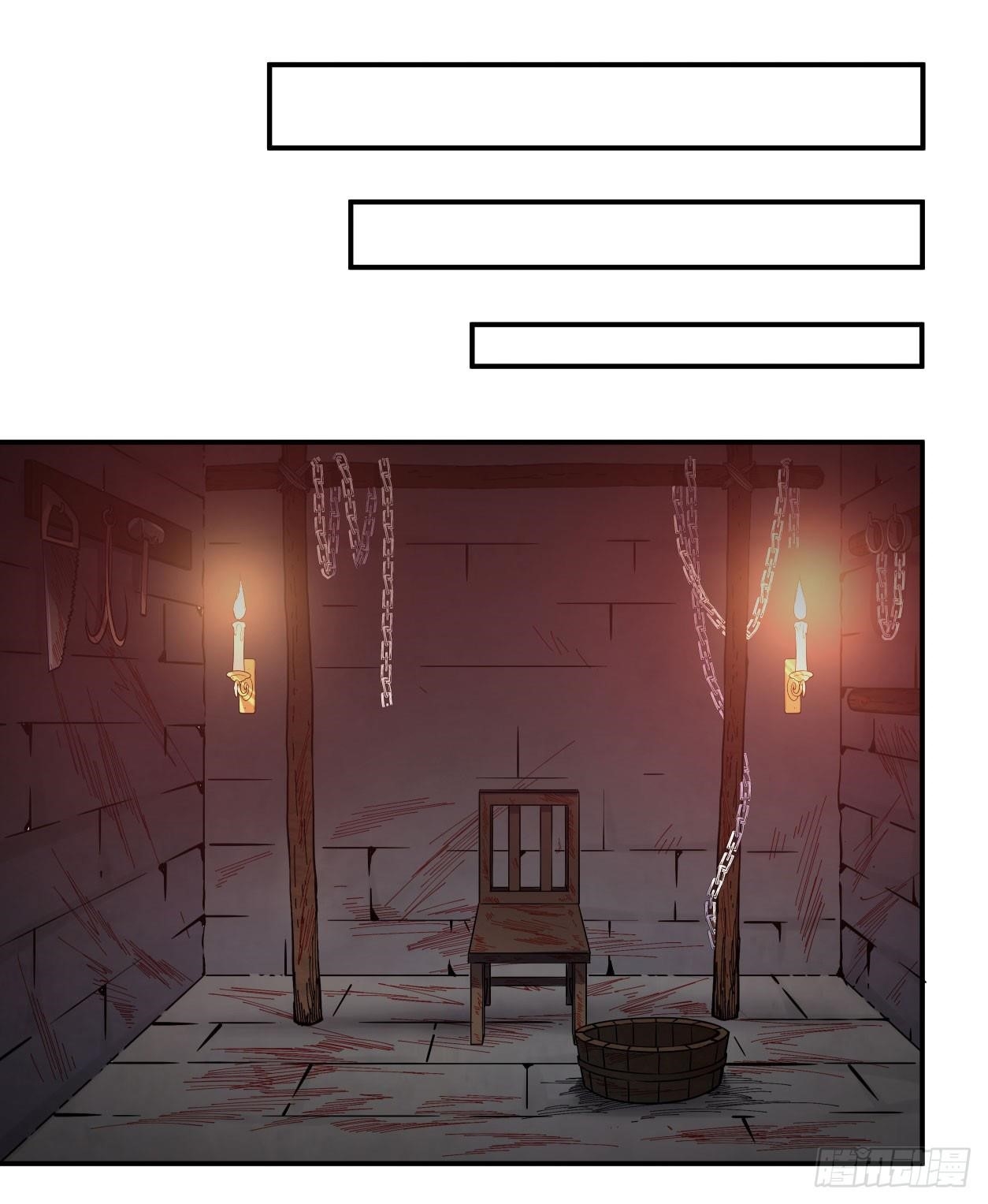 Page 16 of Chapter 41