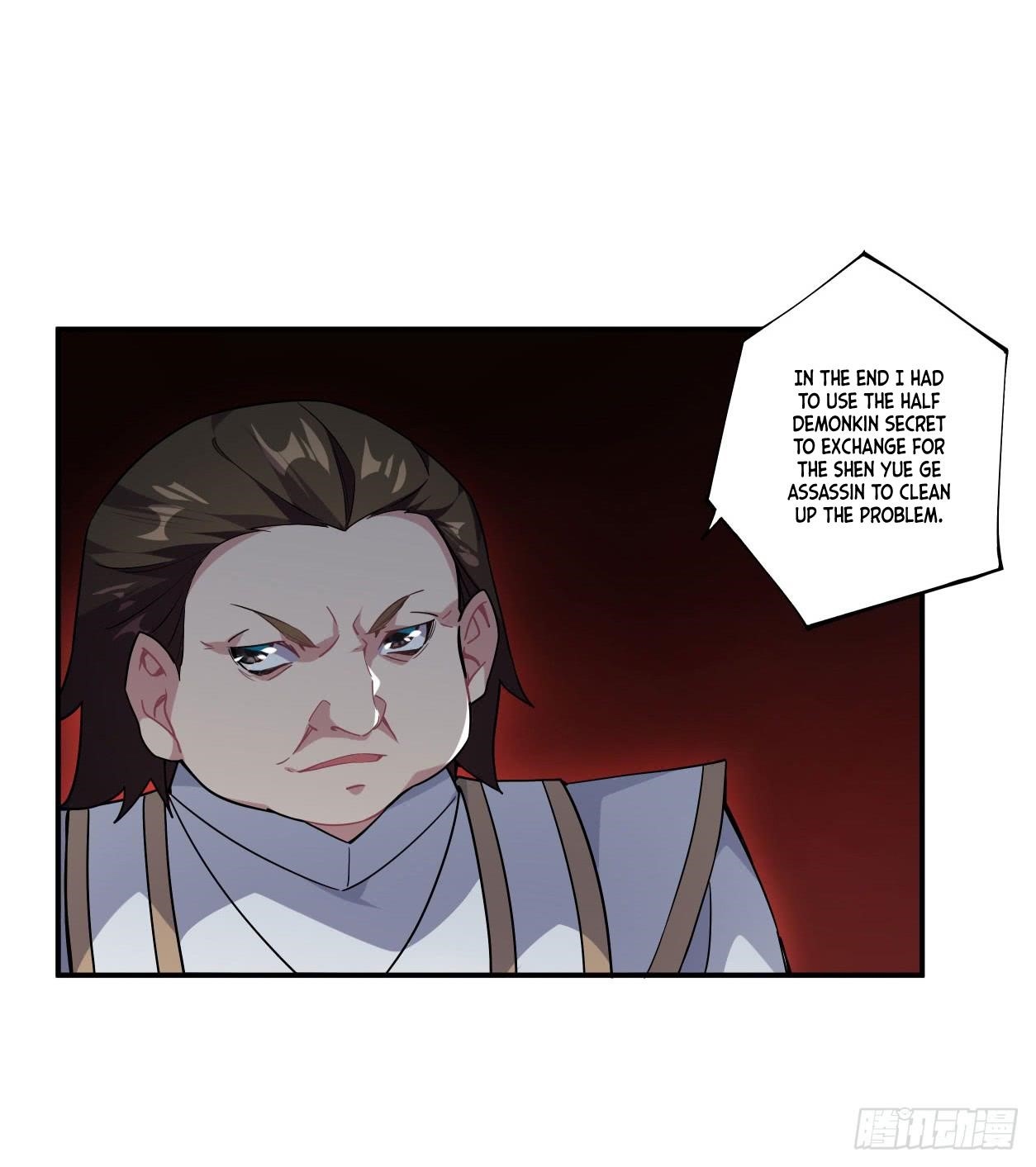 Page 30 of Chapter 41