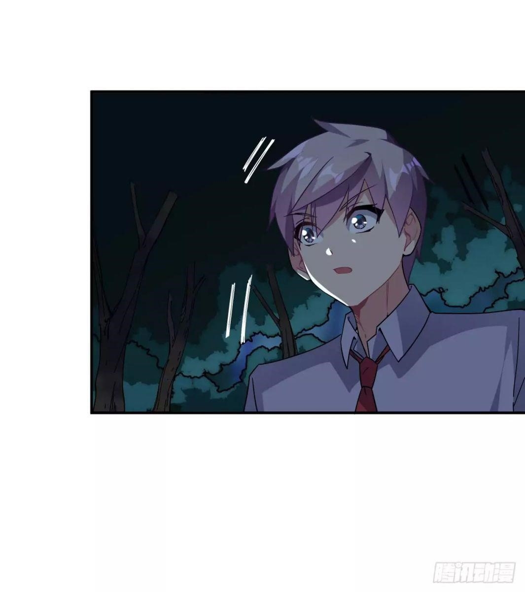 Page 38 of Chapter 42