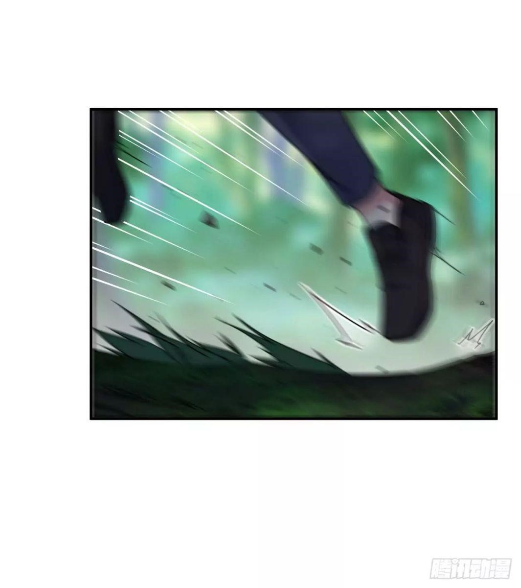Page 49 of Chapter 43