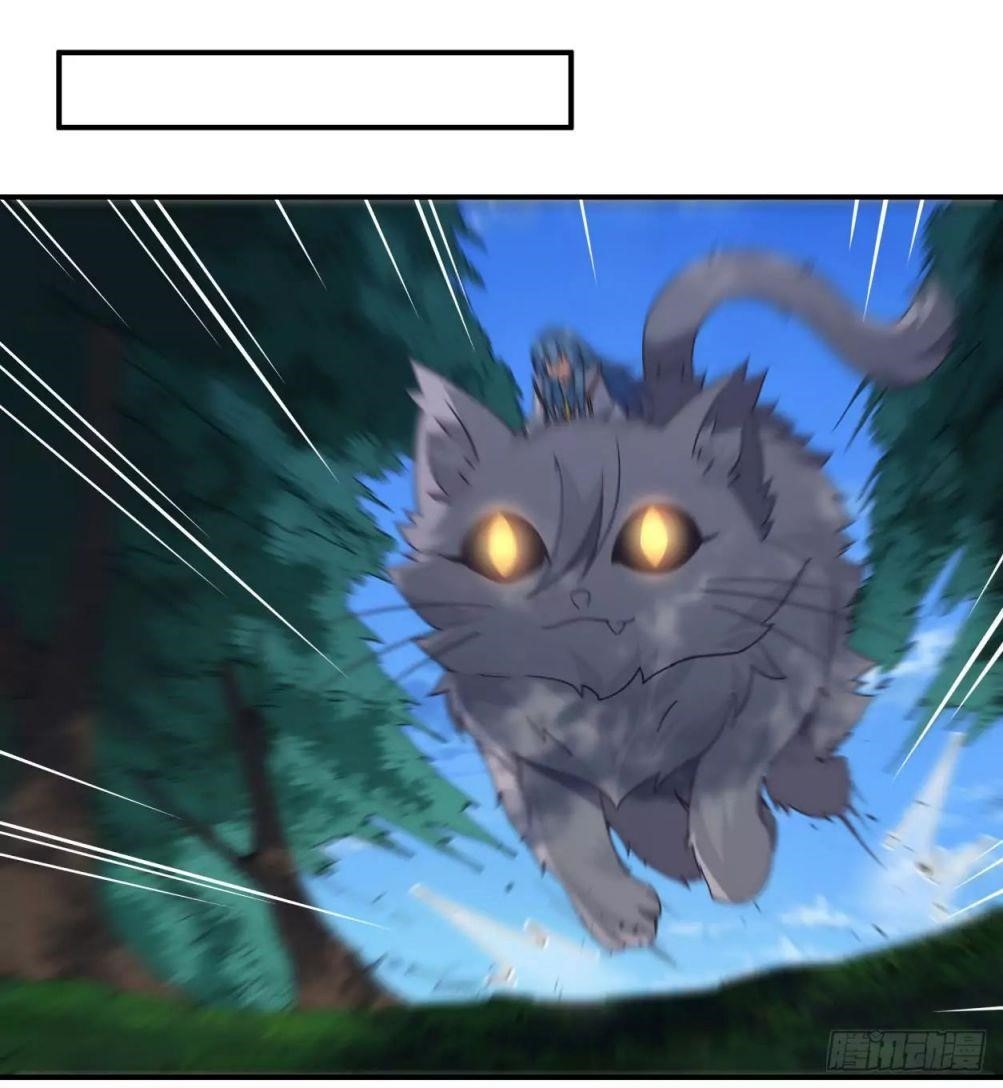 Page 1 of Chapter 44
