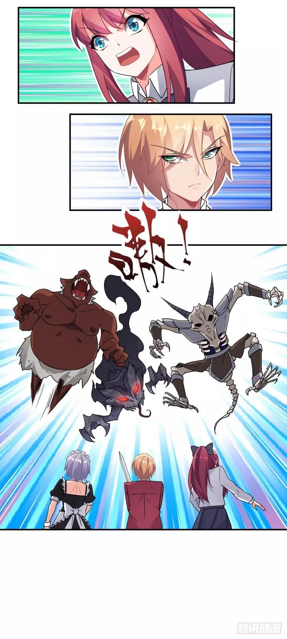 Page 12 of Chapter 44