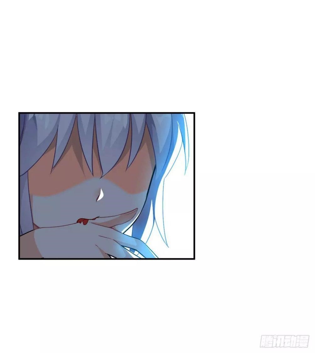 Page 28 of Chapter 44