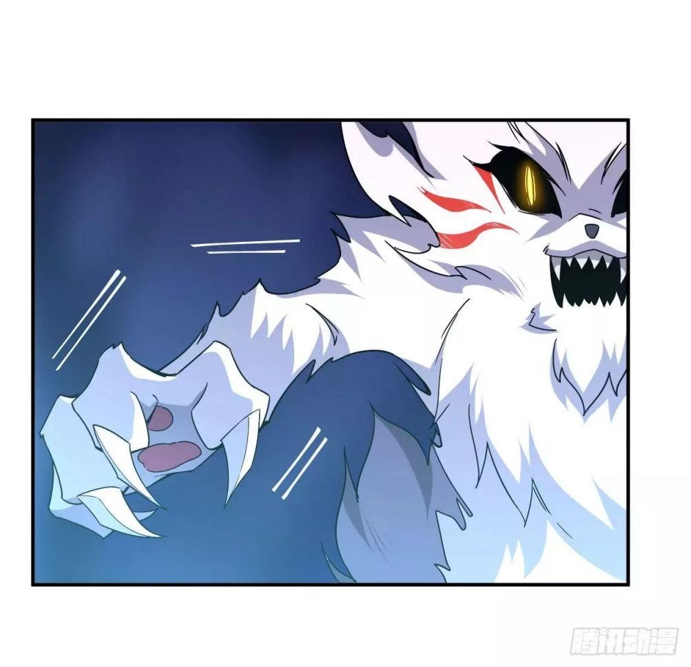 Page 31 of Chapter 44
