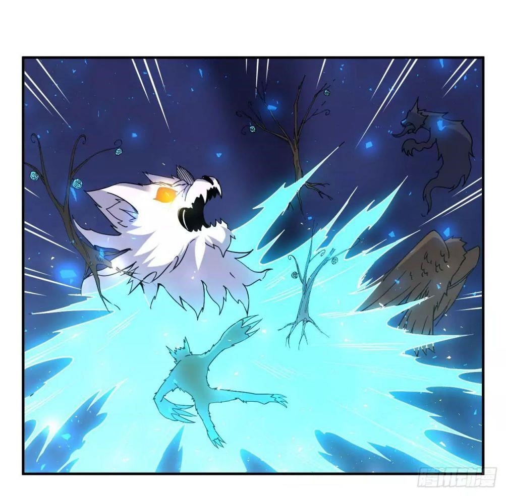 Page 32 of Chapter 44