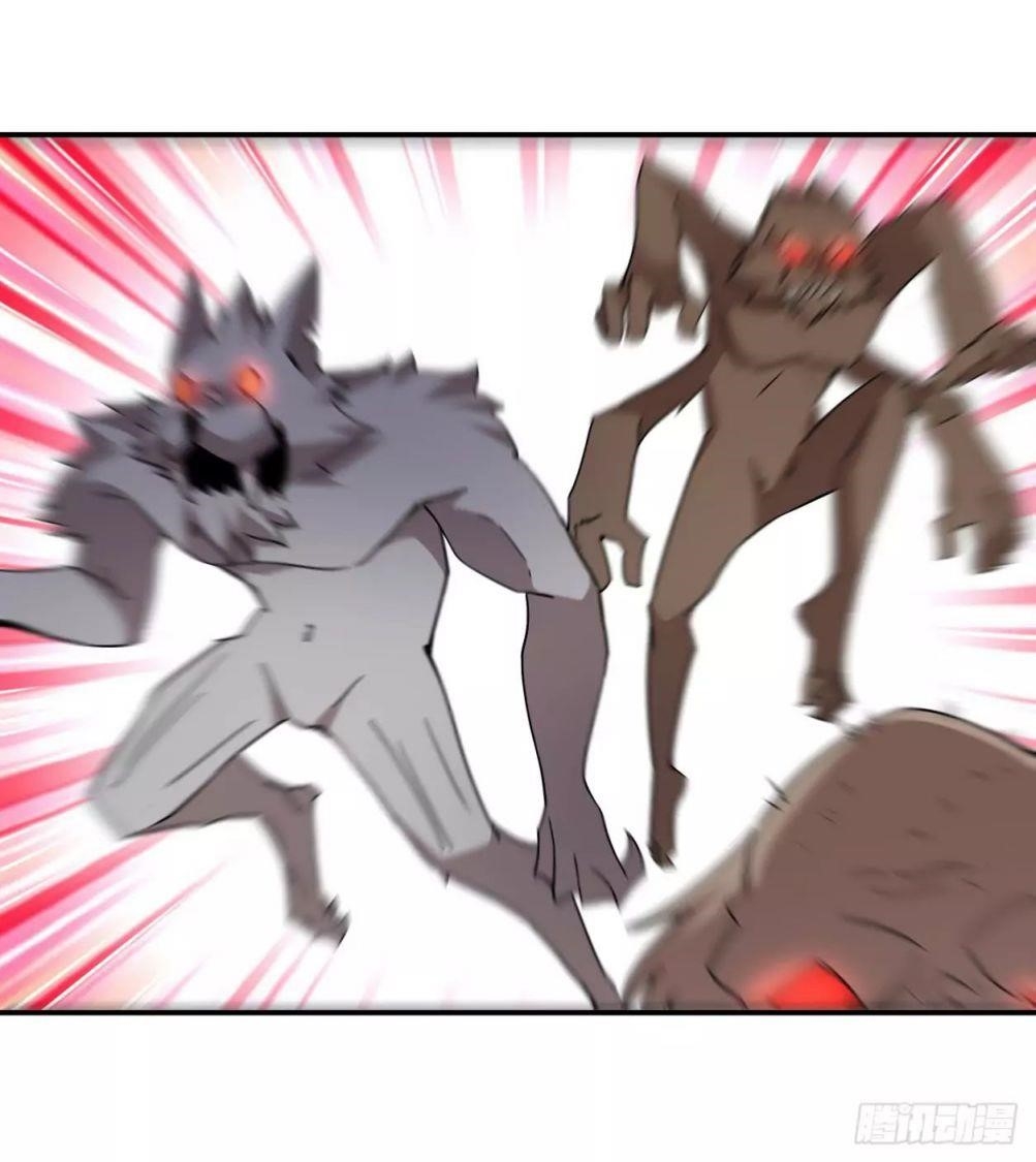 Page 36 of Chapter 44