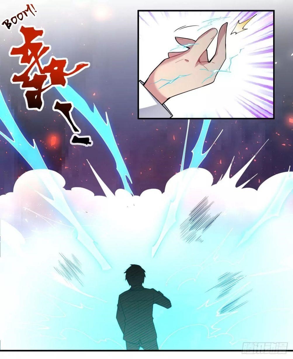 Page 42 of Chapter 44