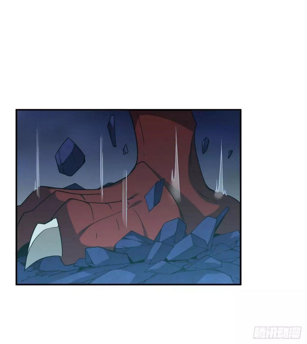 Page 47 of Chapter 44