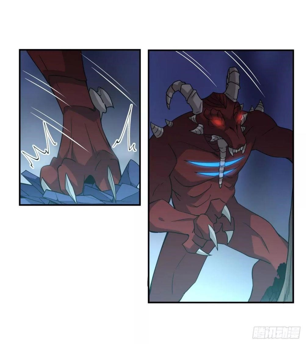 Page 50 of Chapter 44