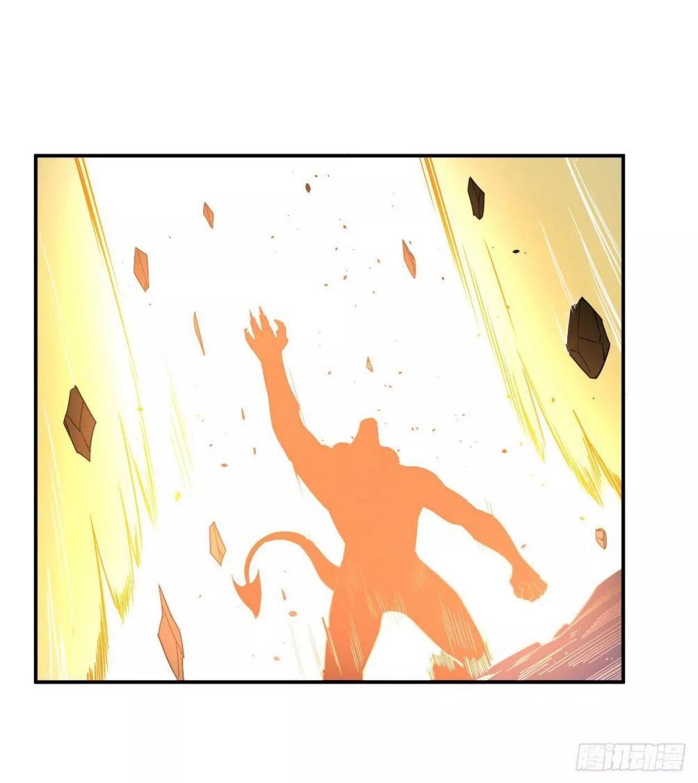 Page 53 of Chapter 44