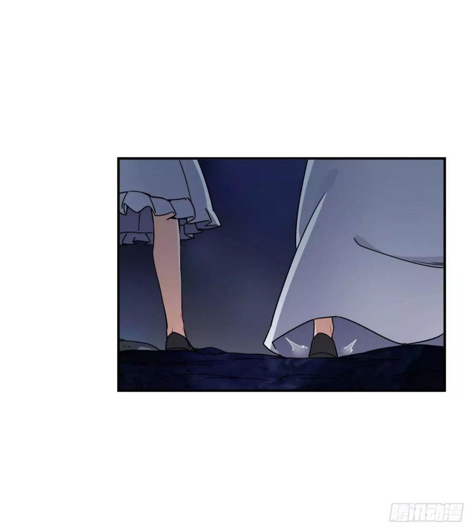 Page 38 of Chapter 45