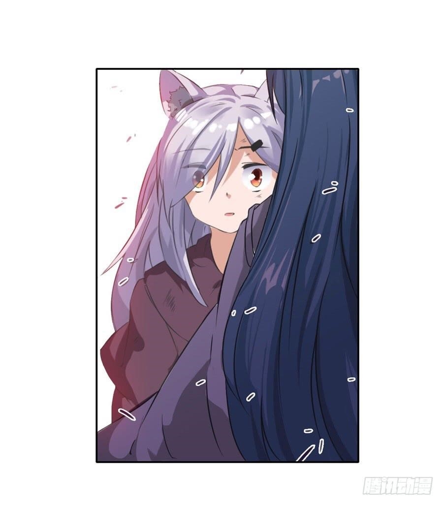 Page 4 of Chapter 5