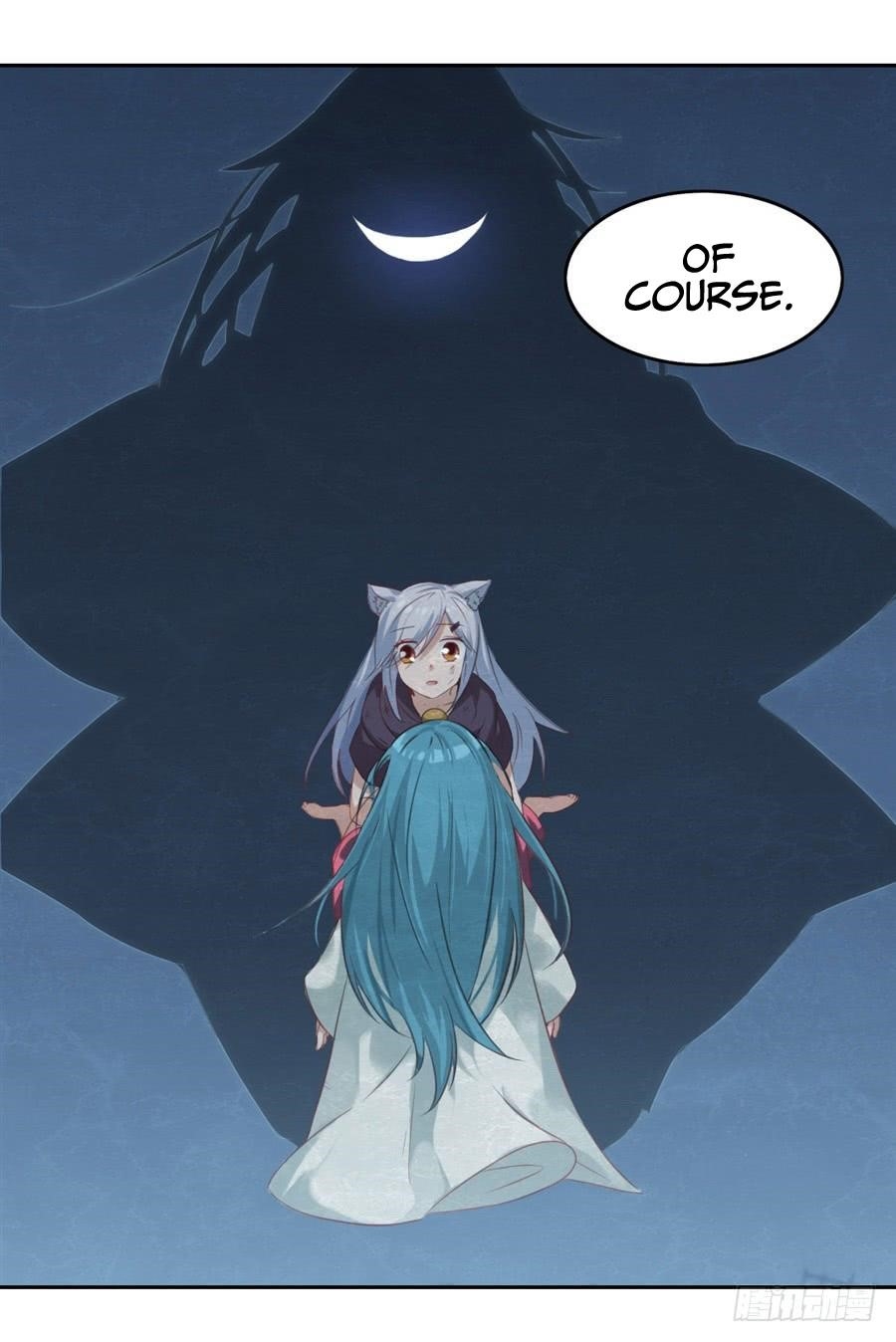 Page 6 of Chapter 5