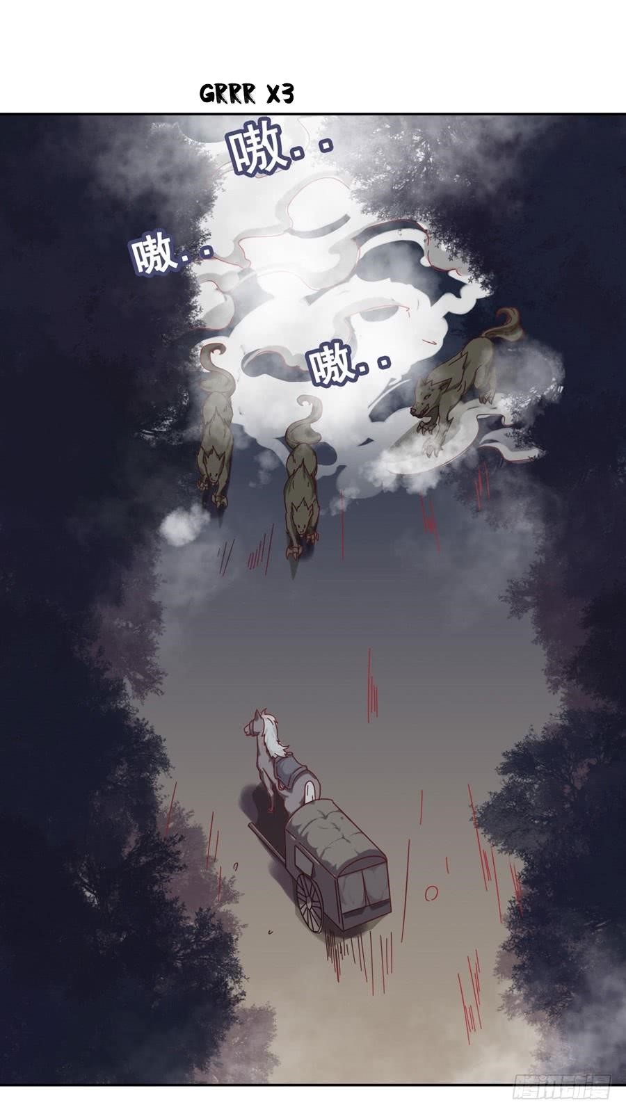Page 46 of Chapter 5