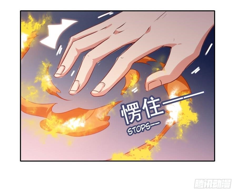 Page 14 of Chapter 6