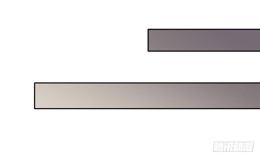 Page 17 of Chapter 6