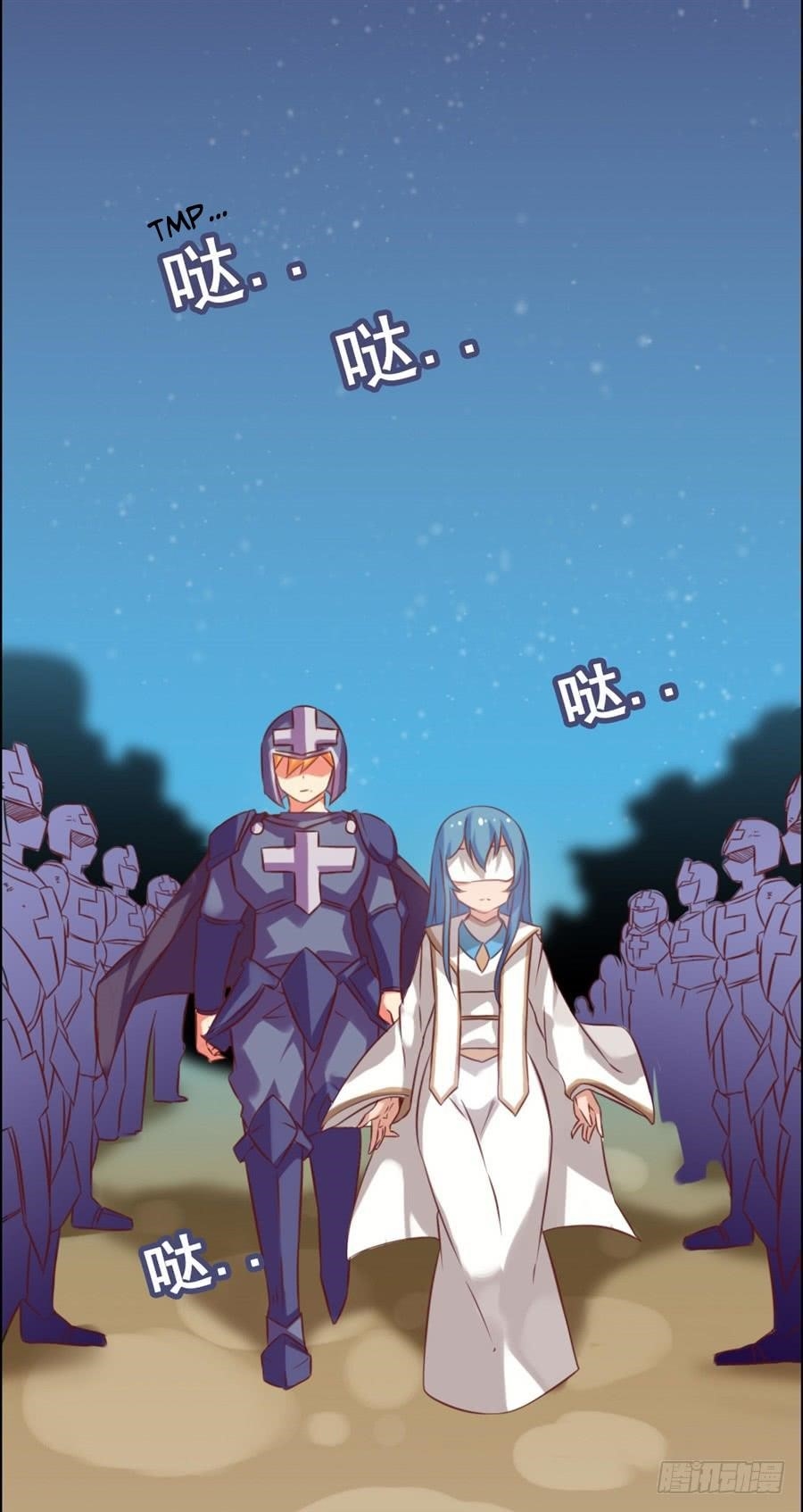 Page 25 of Chapter 7