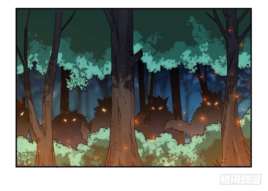 Page 8 of Chapter 8