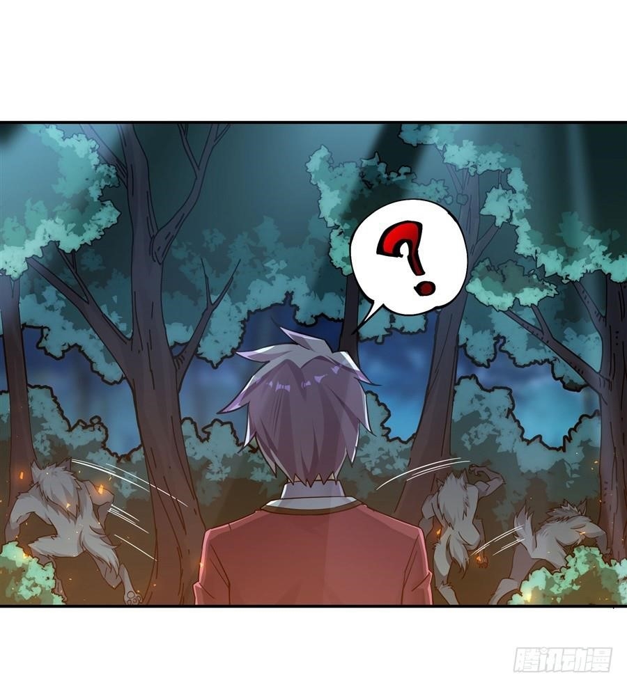 Page 30 of Chapter 8