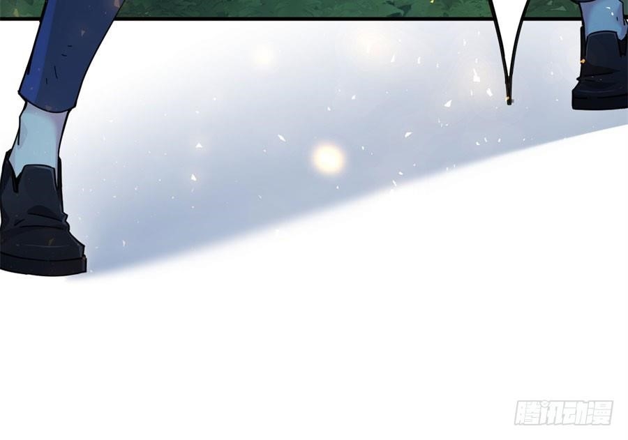 Page 17 of Chapter 9