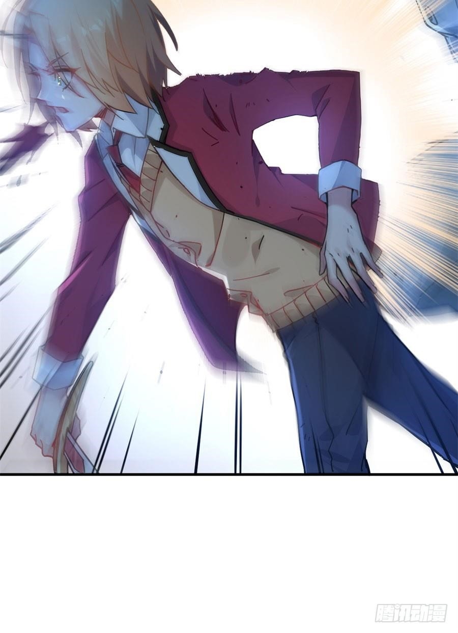 Page 23 of Chapter 9