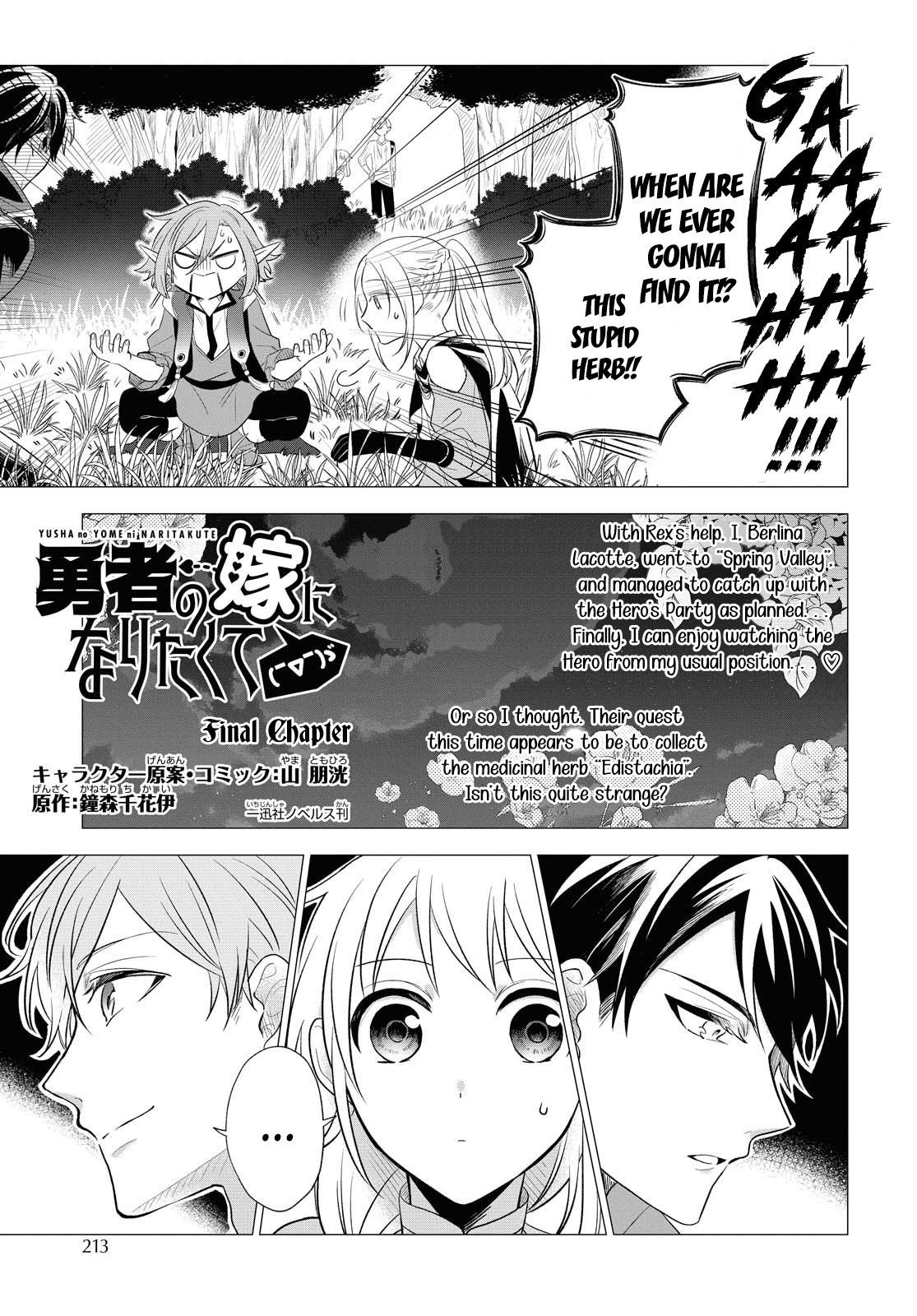 Page 1 of Chapter 10