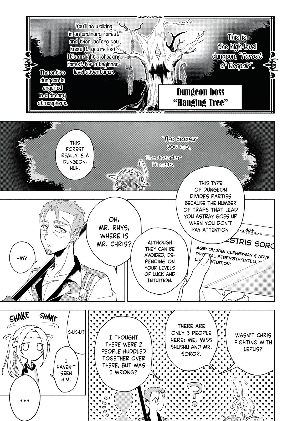 Page 12 of Chapter 1