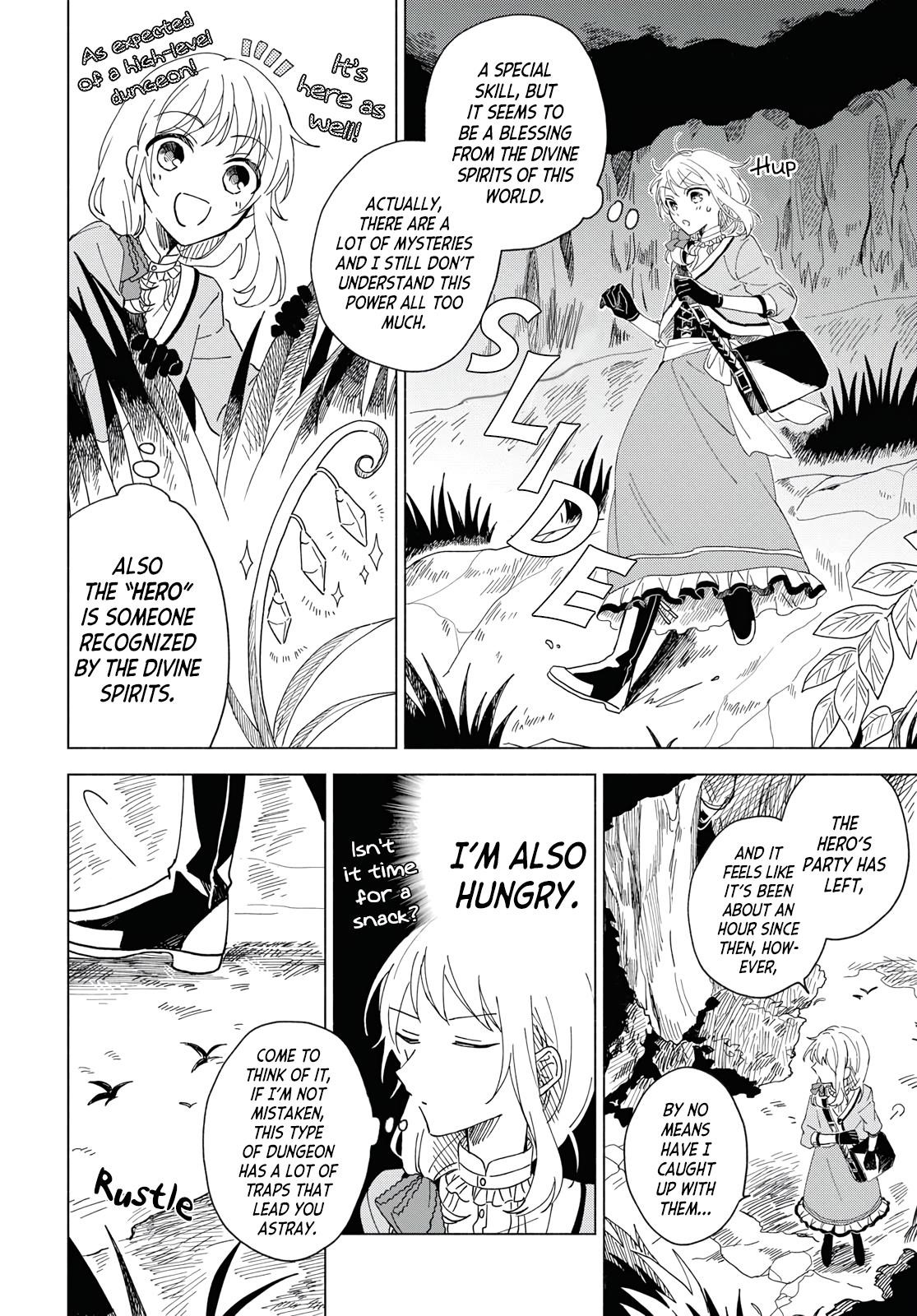 Page 15 of Chapter 1