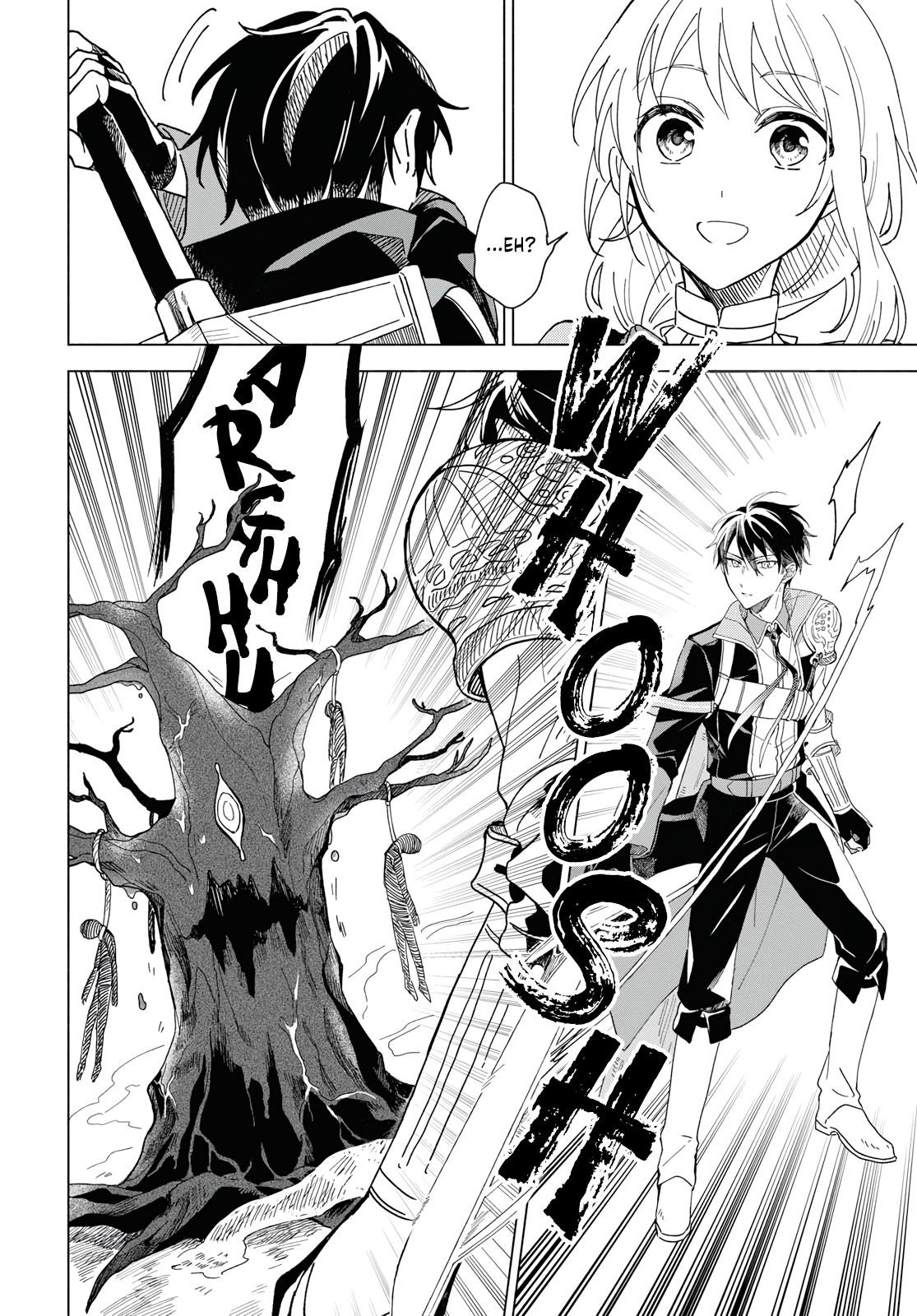 Page 17 of Chapter 1