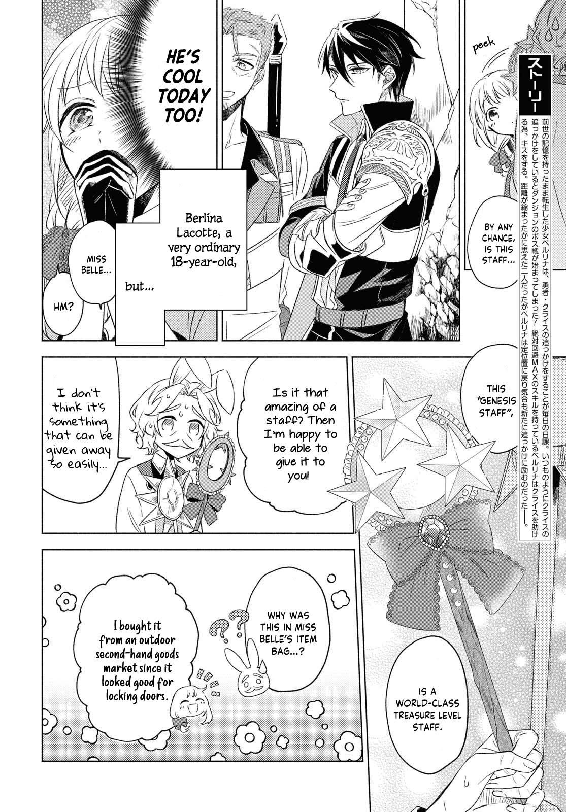 Page 2 of Chapter 2