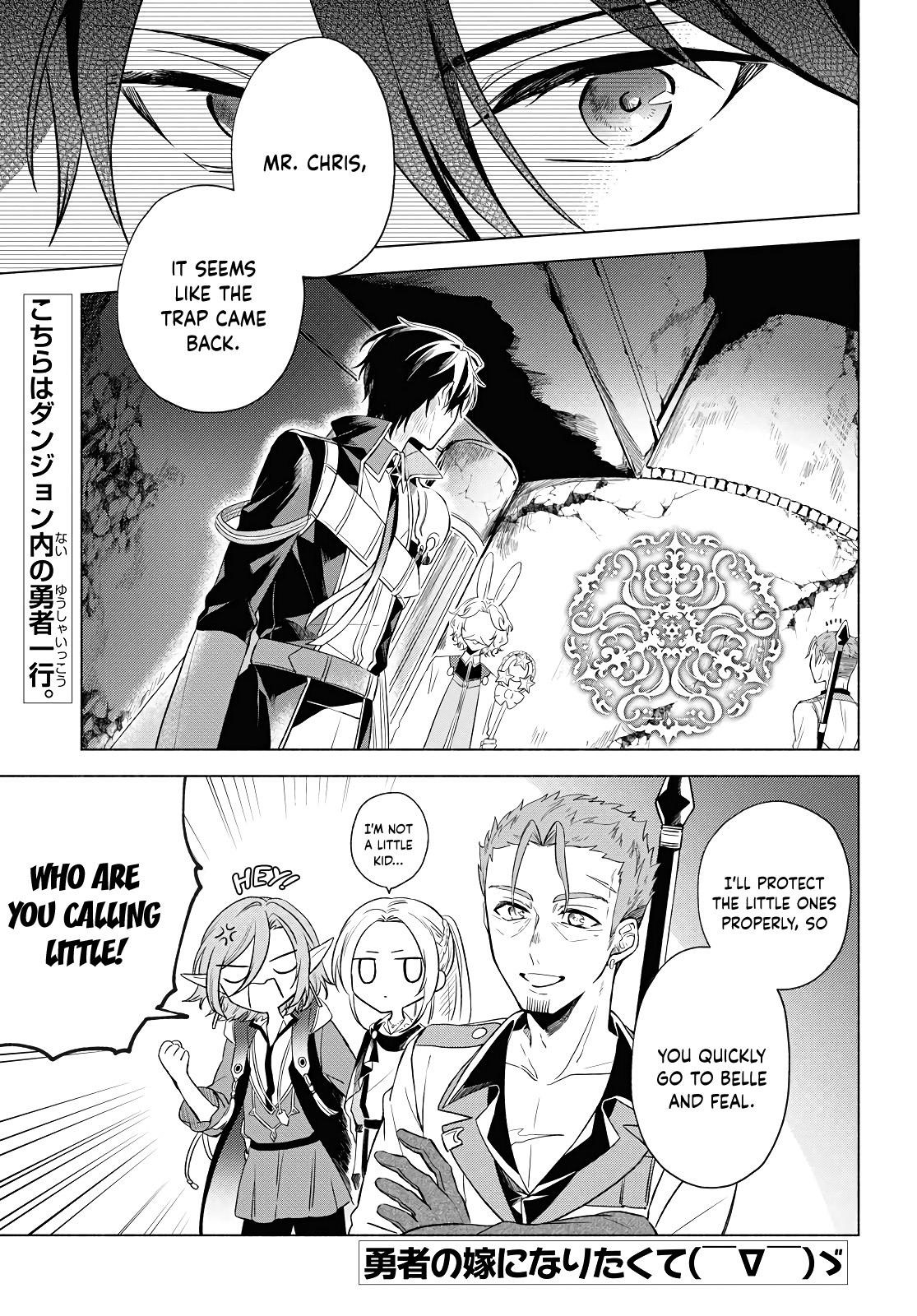 Page 1 of Chapter 3