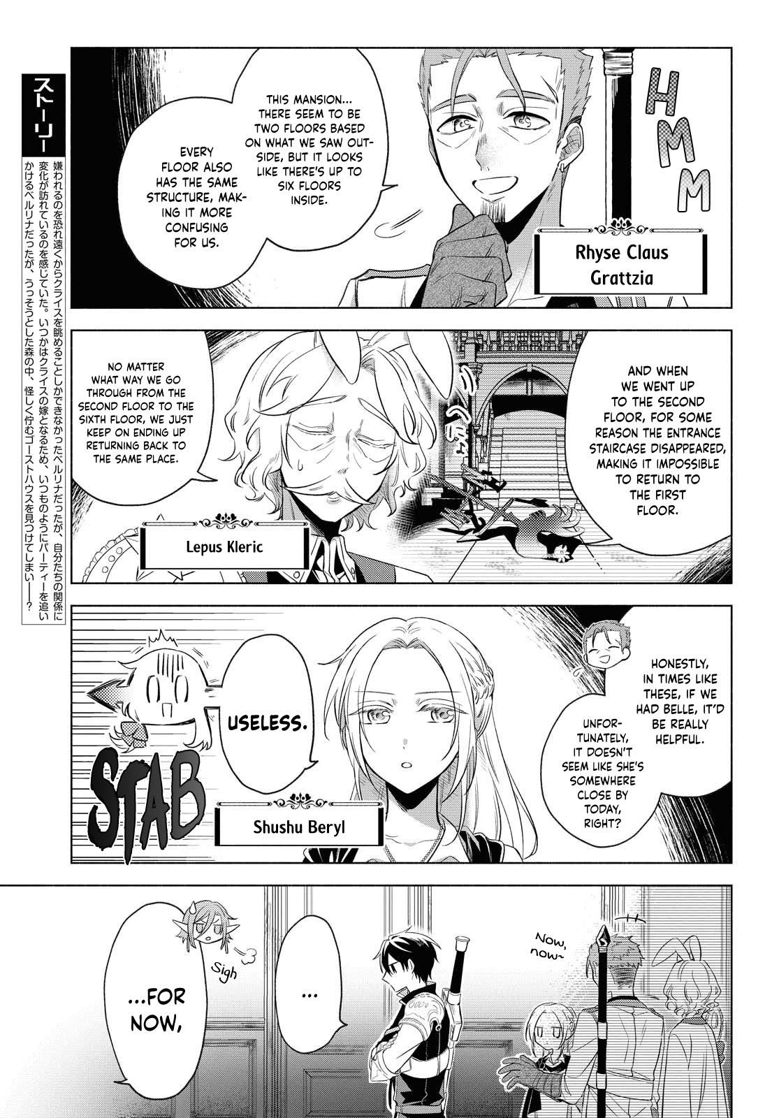 Page 4 of Chapter 5