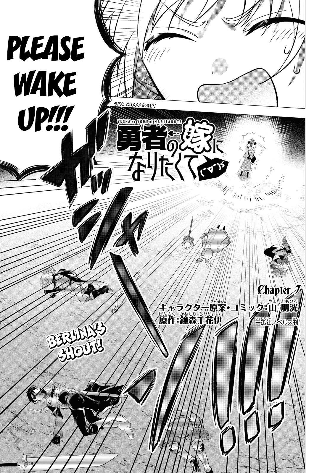 Page 1 of Chapter 7