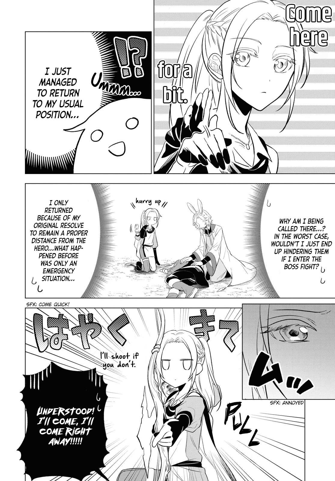Page 4 of Chapter 7