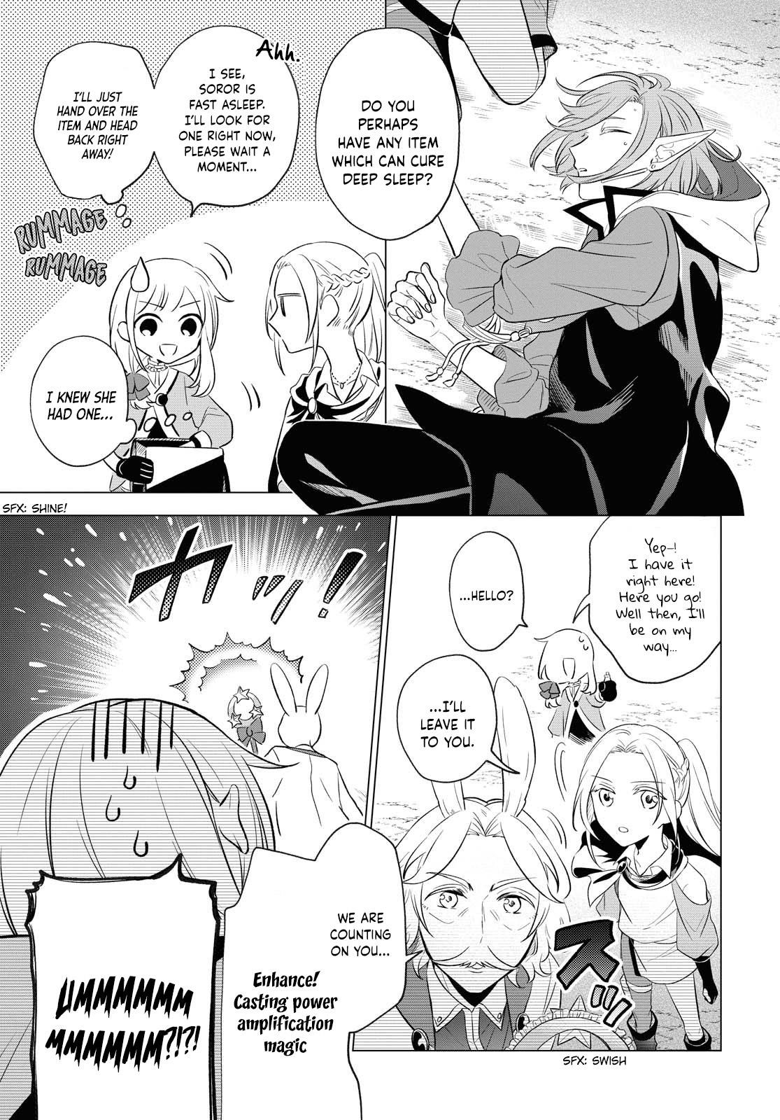 Page 5 of Chapter 7