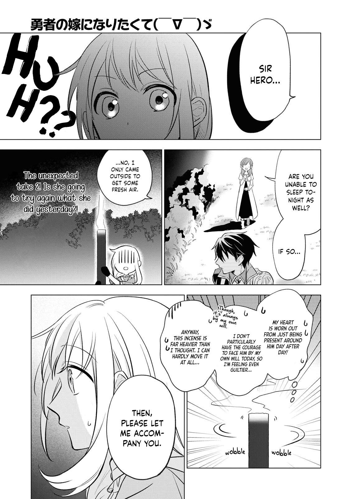 Page 15 of Chapter 7