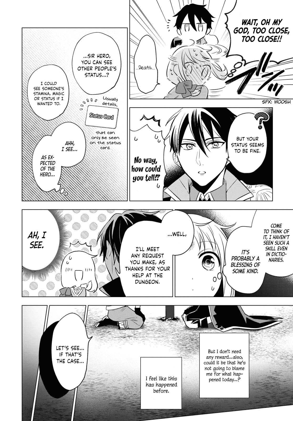 Page 24 of Chapter 7