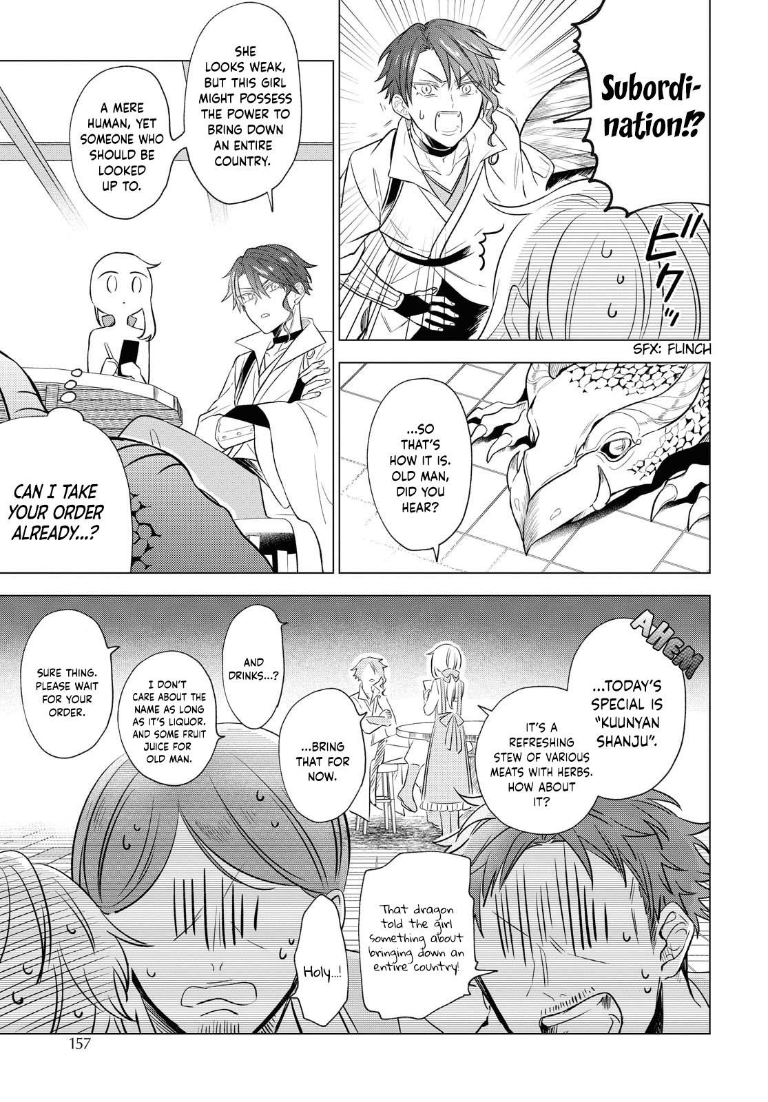 Page 12 of Chapter 8