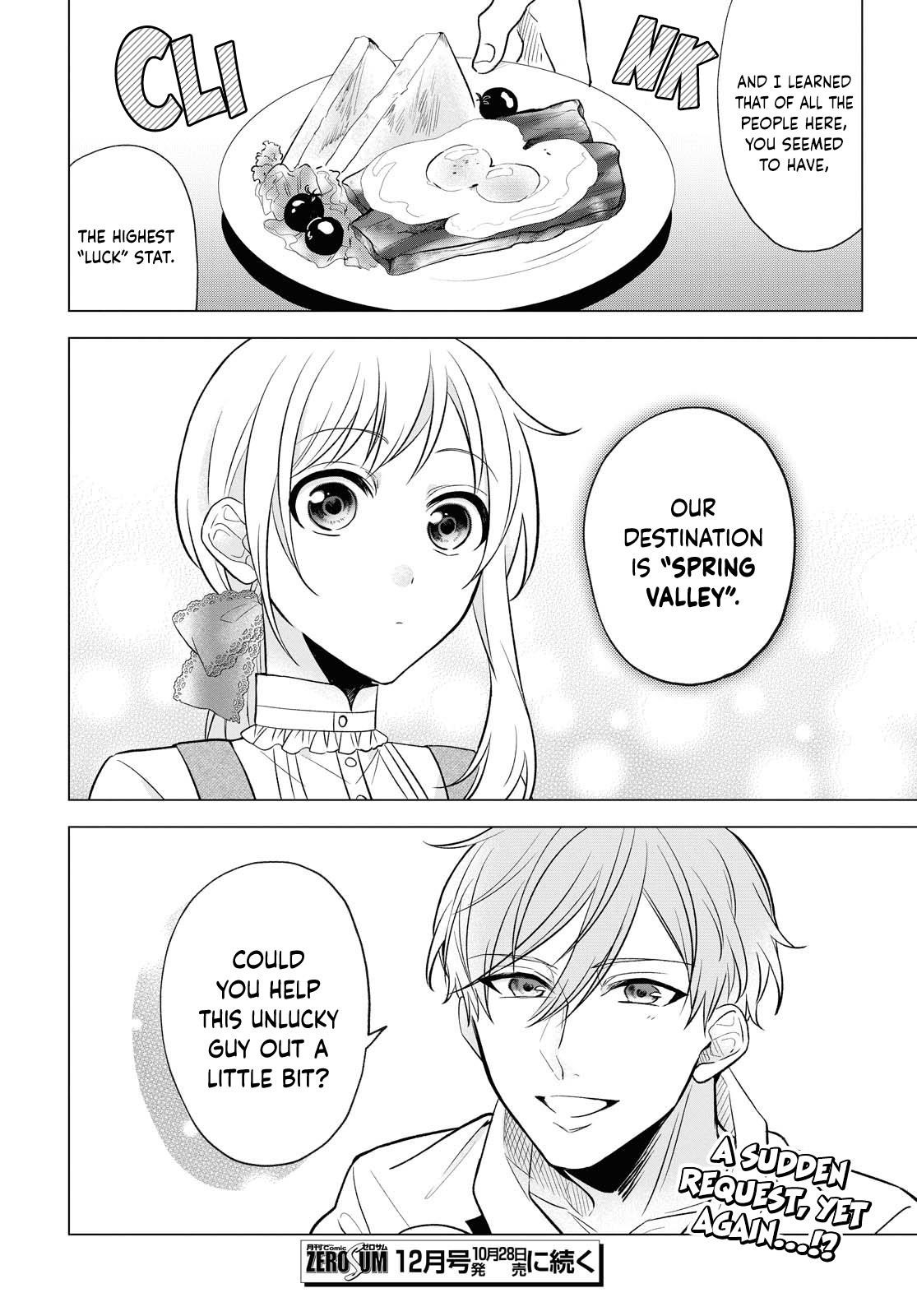 Page 19 of Chapter 8