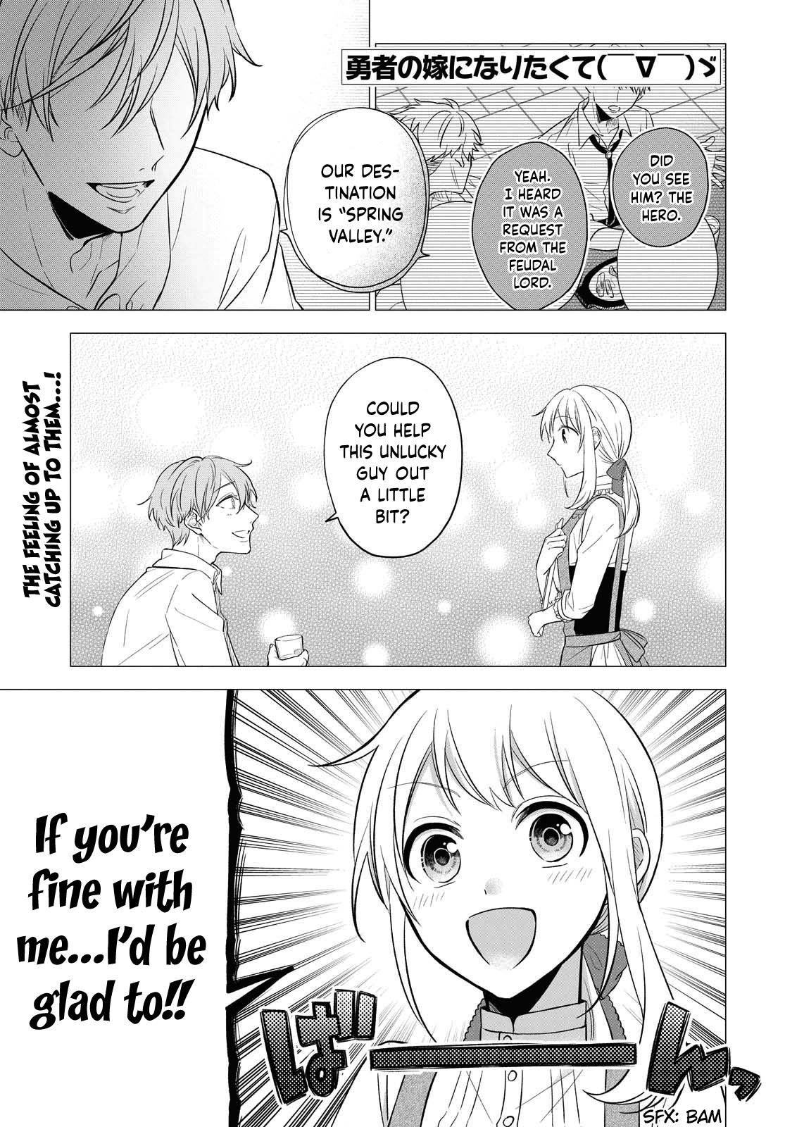 Page 1 of Chapter 9
