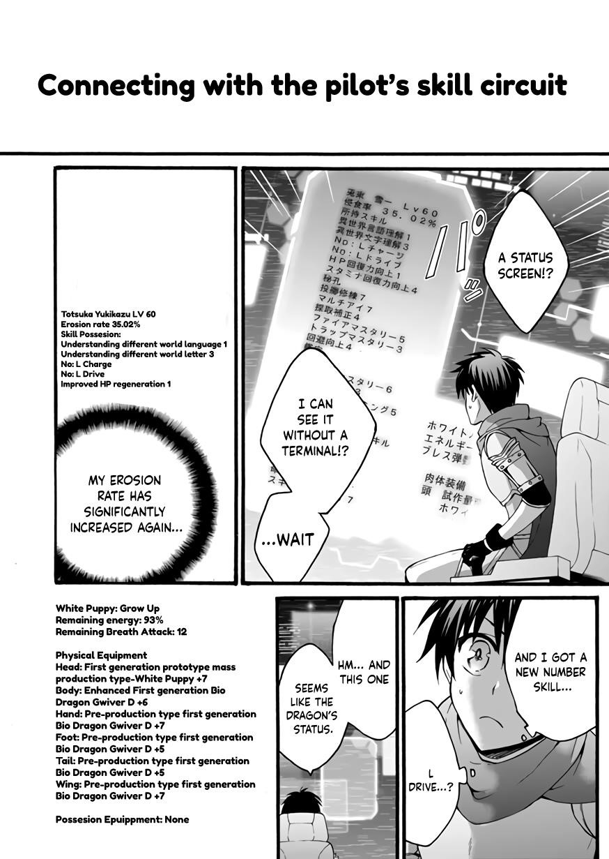 Page 8 of Chapter 10